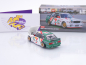 Preview: TSM MINI GT KHMG217 # BMW M3 E30 " Kaido House - Larry Chen 7-Eleven USA " 1:64