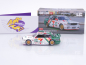 Preview: TSM MINI GT KHMG217 # BMW M3 E30 " Kaido House - Larry Chen 7-Eleven USA " 1:64