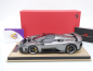 Preview: MR Collection FE045SE # Ferrari F80 Hybrid Baujahr 2025 " Canna di Fucile " 1:18