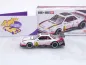 Preview: TSM MINI GT KHMG251 # Nissan Silvia S13-R " Kaido House - Circuit Spec V1 " 1:64