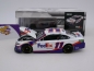 Preview: Lionel Racing C112023FGDHAS # Toyota NASCAR 2020 " Denny Hamlin - Fedex All-Star " 1:24