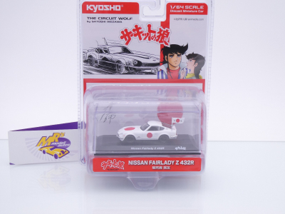 Kyosho K07009B4 # Nissan Fairlady Z 432R 1972 " The Circuit Wolf " 1:64