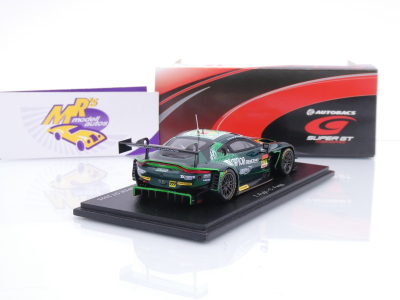 Preview: Spark 43SGT25777 # Aston Martin Vantage GT3 Super GT 2025 " D'Station Rac " 1:43