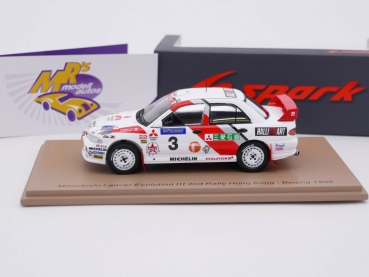 Preview: Spark S6515 # Mitsubishi Lancer Evolution No.3 2nd " Rally Hong Kong 1996 " 1:43