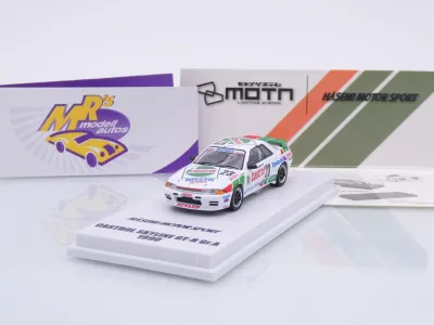 Kyosho 07012LC # Nissan Skyline GT-R (R32) Gr. A MOTN " Castrol / Hasemi " 1:64
