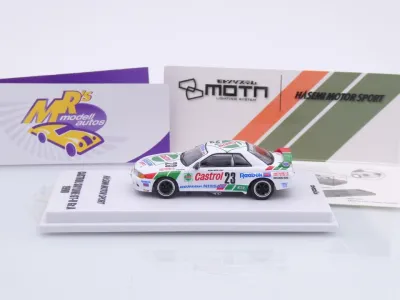 Preview: Kyosho 07012LC # Nissan Skyline GT-R (R32) Gr. A MOTN " Castrol / Hasemi " 1:64
