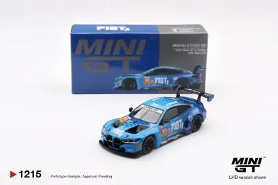 TSM MINI GT MGT01215-CH # BMW M4 (G82) GT3 Evo " Fist Team AAI China GT " 1:64