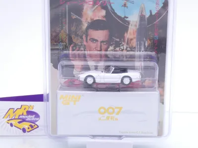 Preview: TSM MINI GT MGT00915-007J # Toyota 2000 GT " James Bond - Live Twice JPN " 1:64