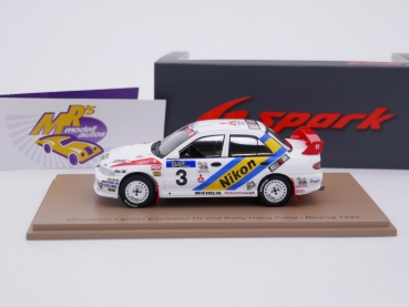 Preview: Spark S6520 # Mitsubishi Lancer Evo III No.3 2nd. Rally HongKong Beijing 1995 1:43