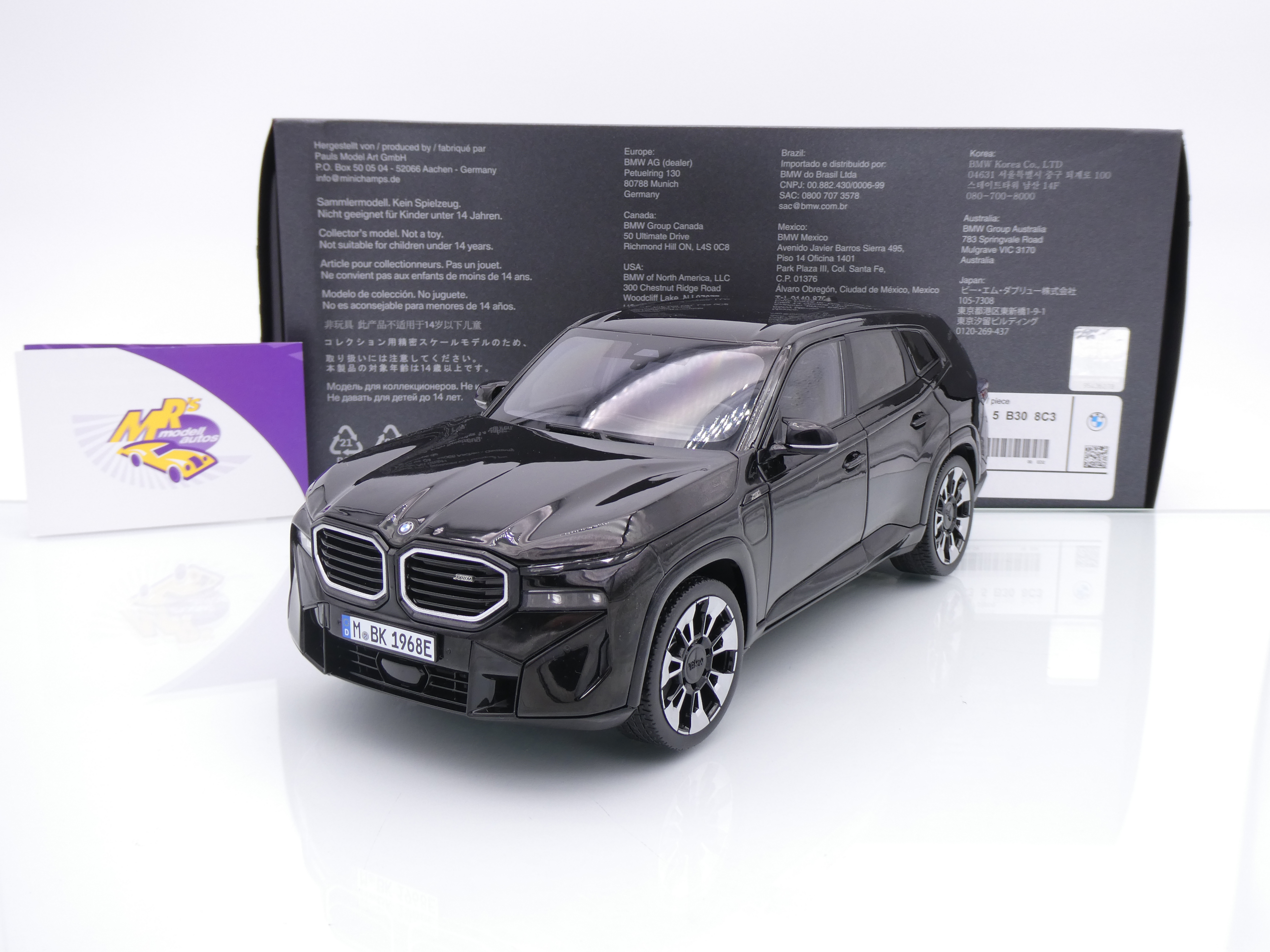 BMW XM G09 ミニカー Minichamps ミニチャンプス 1/18 1/18 Minichamps 2023 BMW XM (Green Metallic) Diecast Car