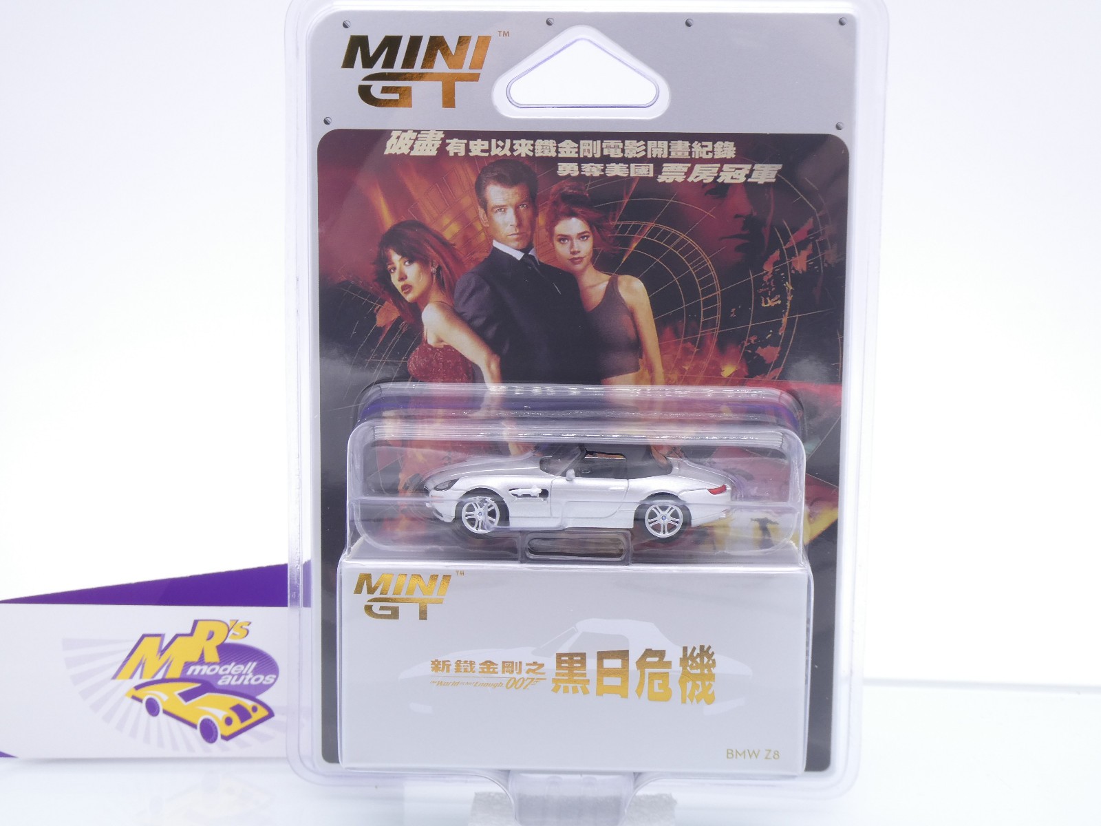 Mrs Modellautos - TSM MINI GT MGT00906-007TC # BMW Z8 