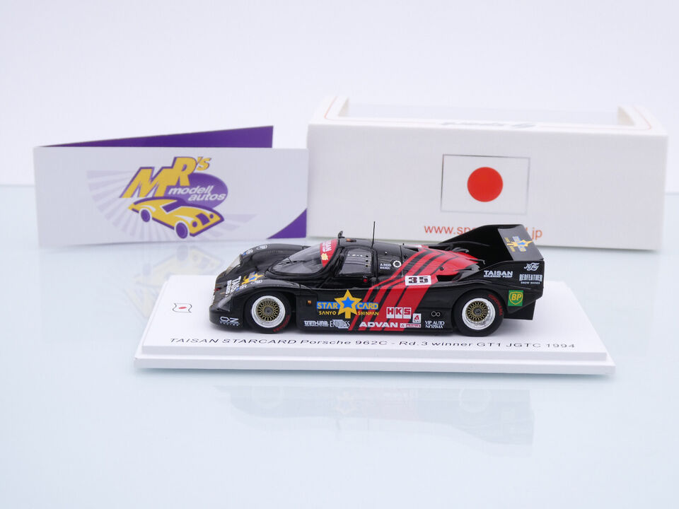 Spark 1/43 タイサン STARCARD ポルシェ 962C JGTC Amazon | スパーク 1/43 タイサン スターカード ポルシェ 962C