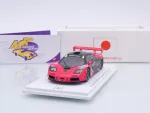 Spark SJ161 # McLaren F1 GTR #60  GT500 JGTC 1996 " BMW Lark / Schumacher " 1:43