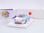Spark SJ155 # Toyota Supra JZA80 #8 GT1 JGTC 1995 " FET Sports / Nagasaka " 1:43