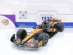 Solido S1818702 # McLaren MCL39 F1 #81 Win China GP 2025 " Oscar Piastri " 1:18
