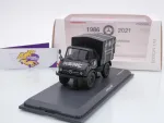 Schuco 03143 # Mercedes Benz Unimog 406 " MBMC Modell 2021 " 1:43 Lim. Ed. 100 pcs.