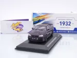Solido S4318201 # Nissan NISMO Skyline GT-R (R34) Baujahr 2005 " lilametallic " 1:43