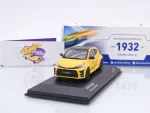 Solido S4311104 # Toyota GR Yaris 1.6 AWD Baujahr 2024 " gelbmetallic " 1:43