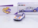 TSM MINI GT KHMG213 # Nissan Skyline GT-R (R33) " Kaido House - BFTHR V1 " 1:64